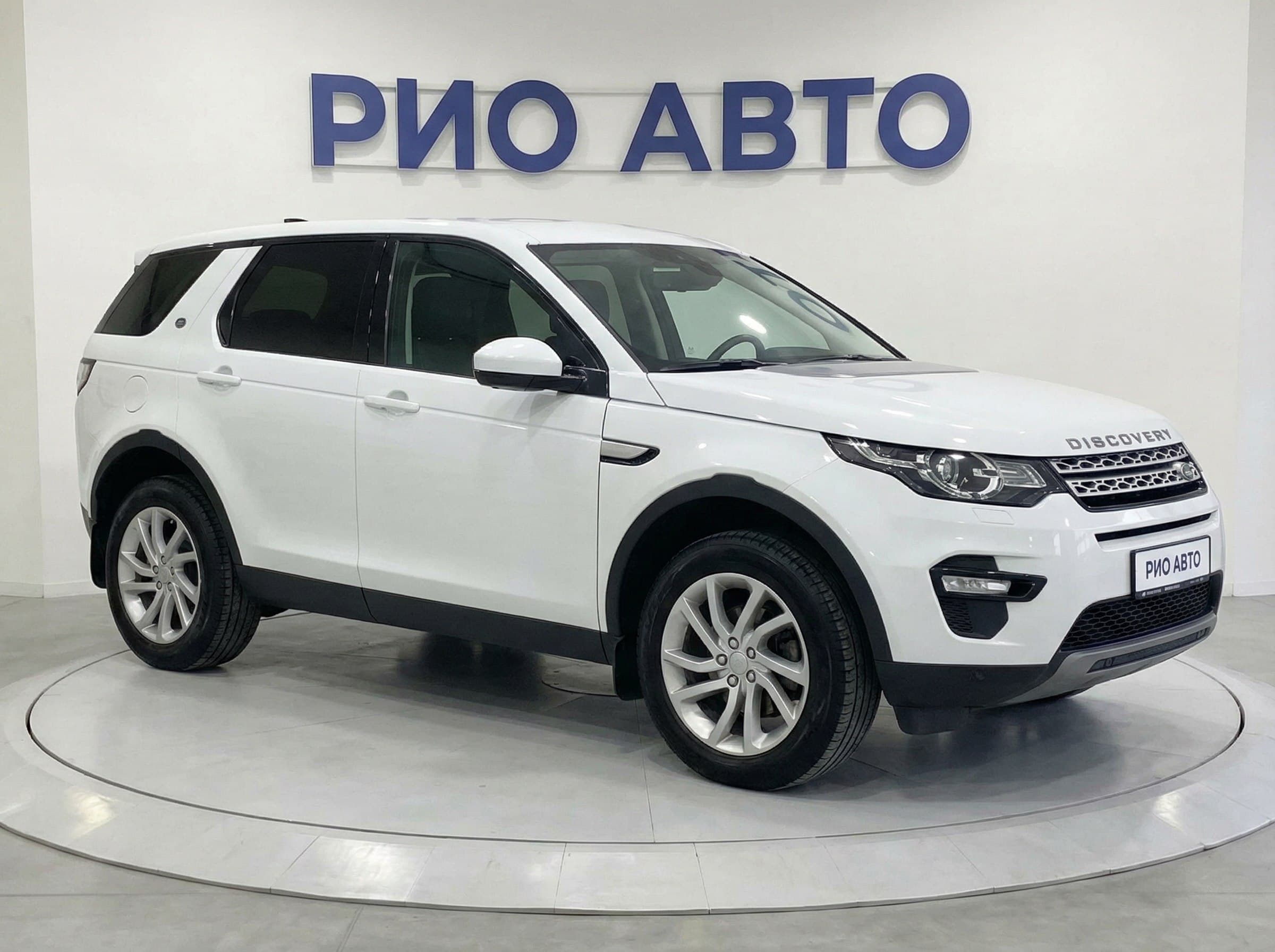 Land Rover Discovery Sport — фото 3