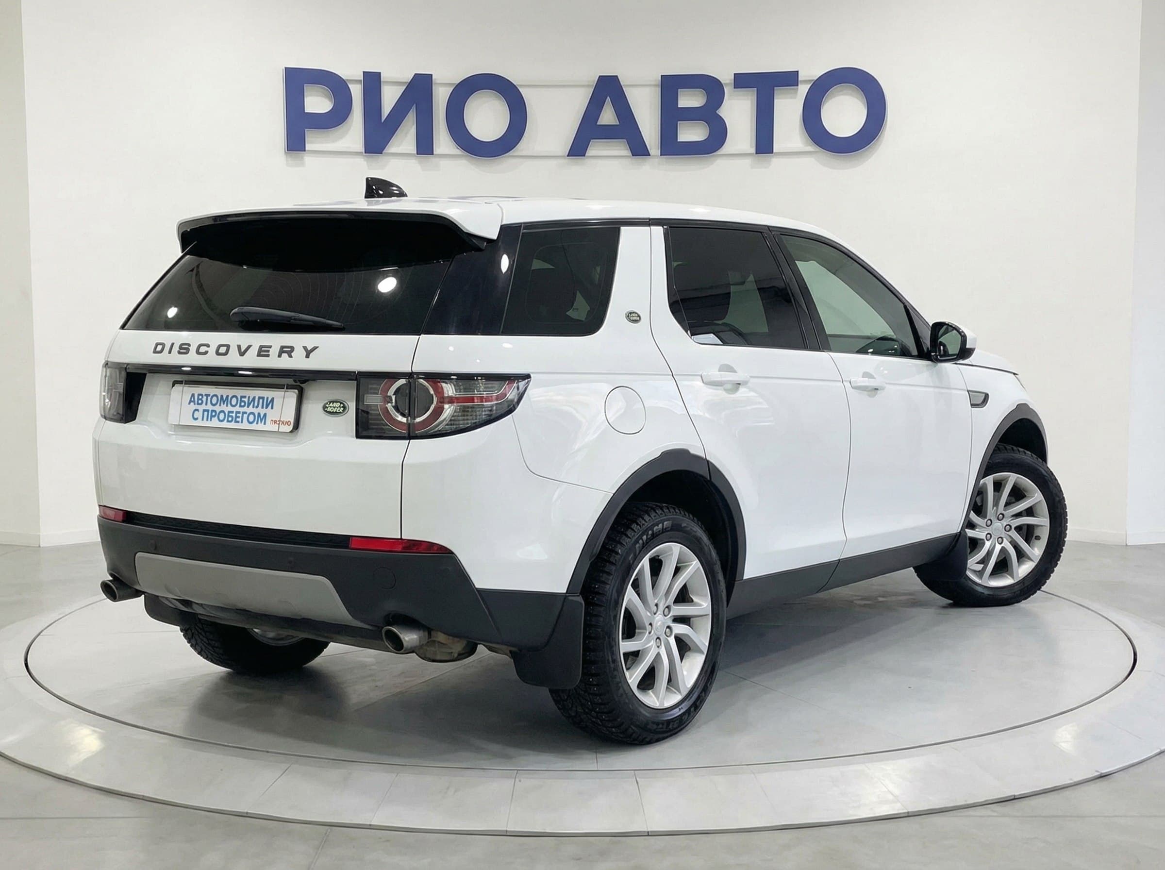 Land Rover Discovery Sport — фото 5