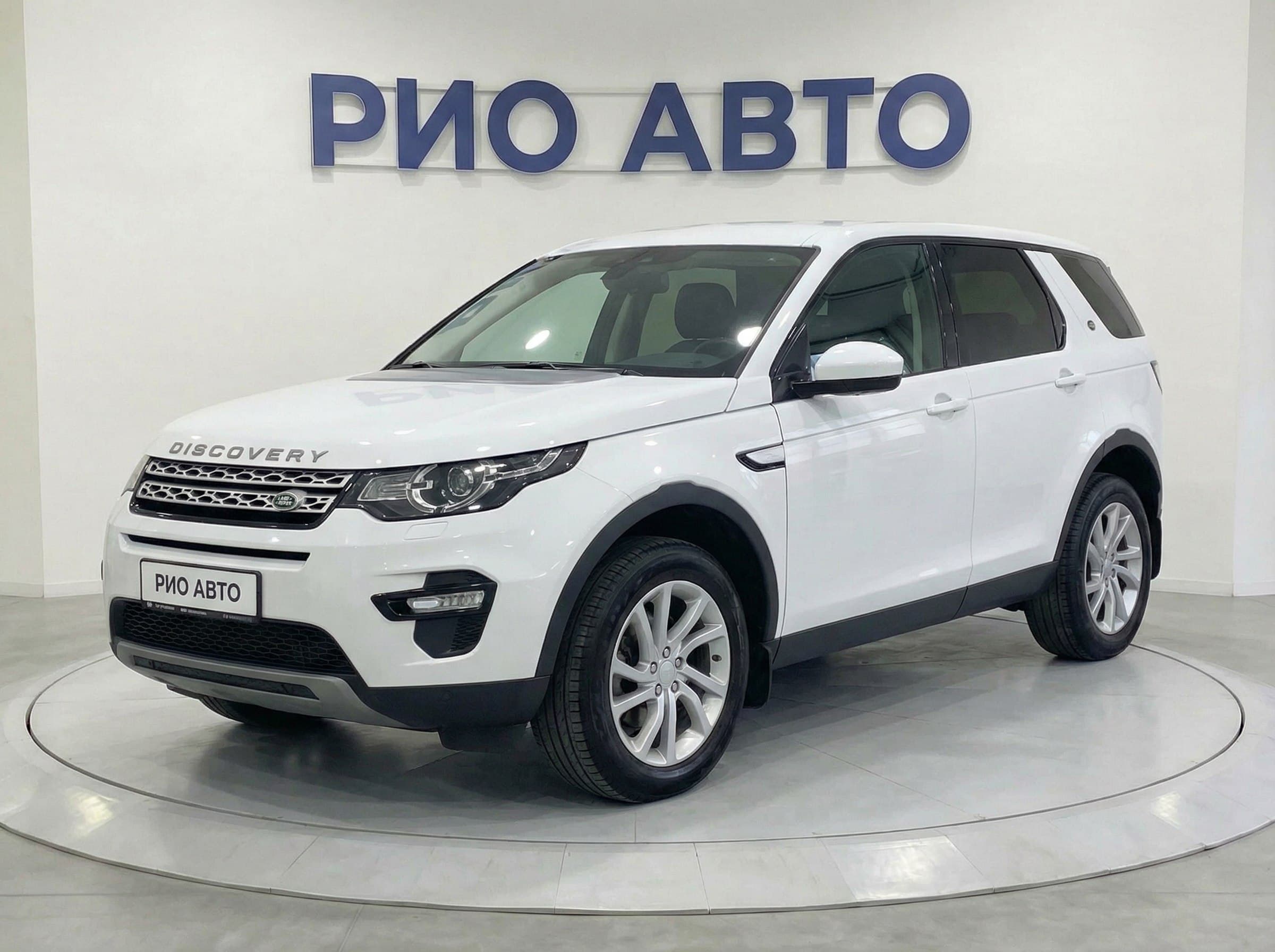 Land Rover Discovery Sport — фото 1