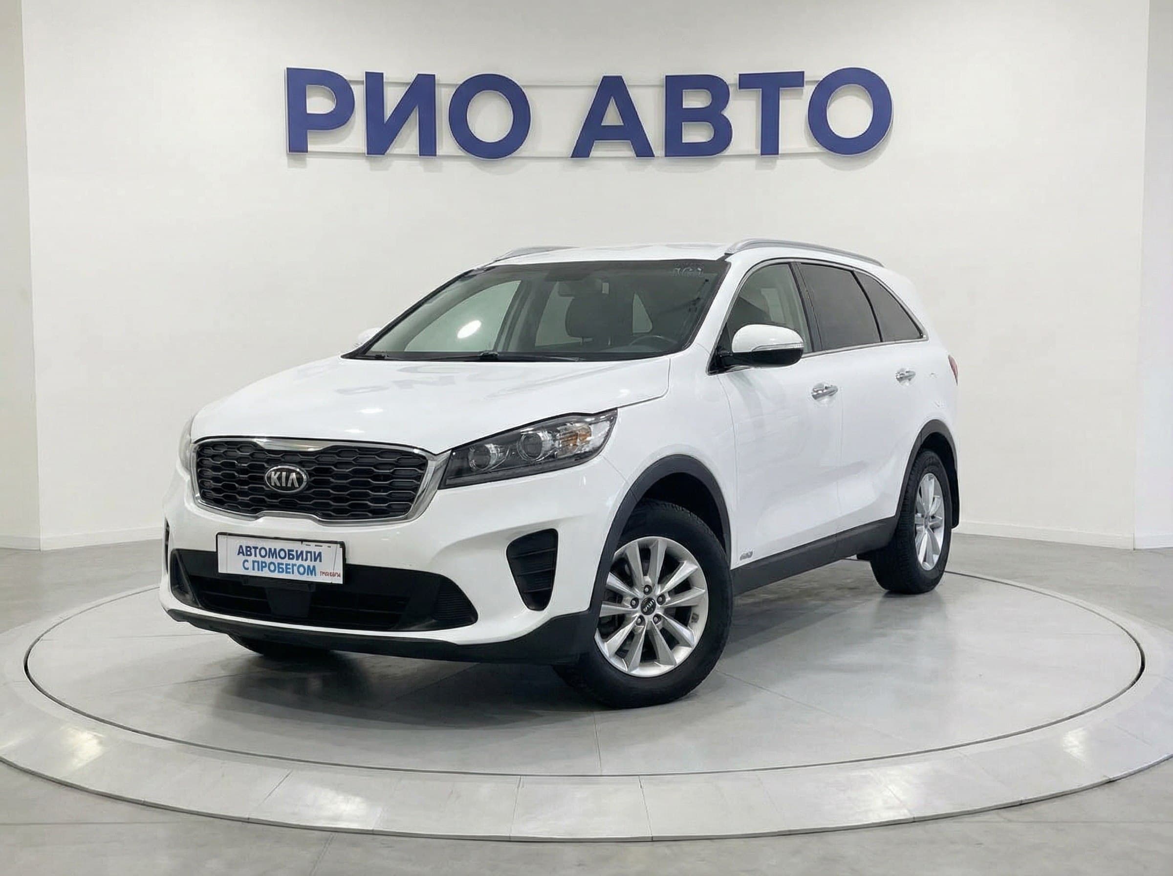 Kia Sorento — фото 1