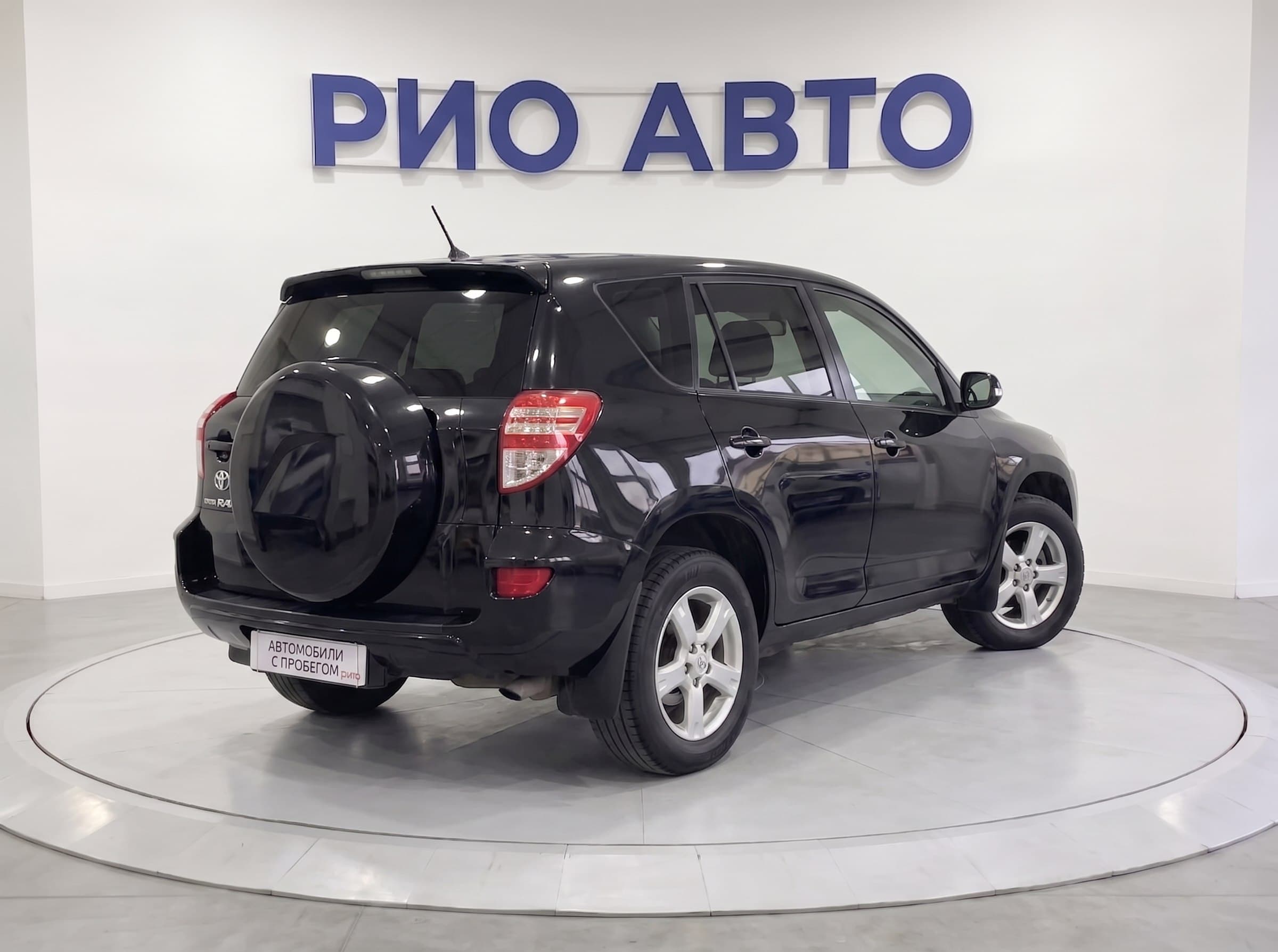 Toyota RAV4 — фото 5
