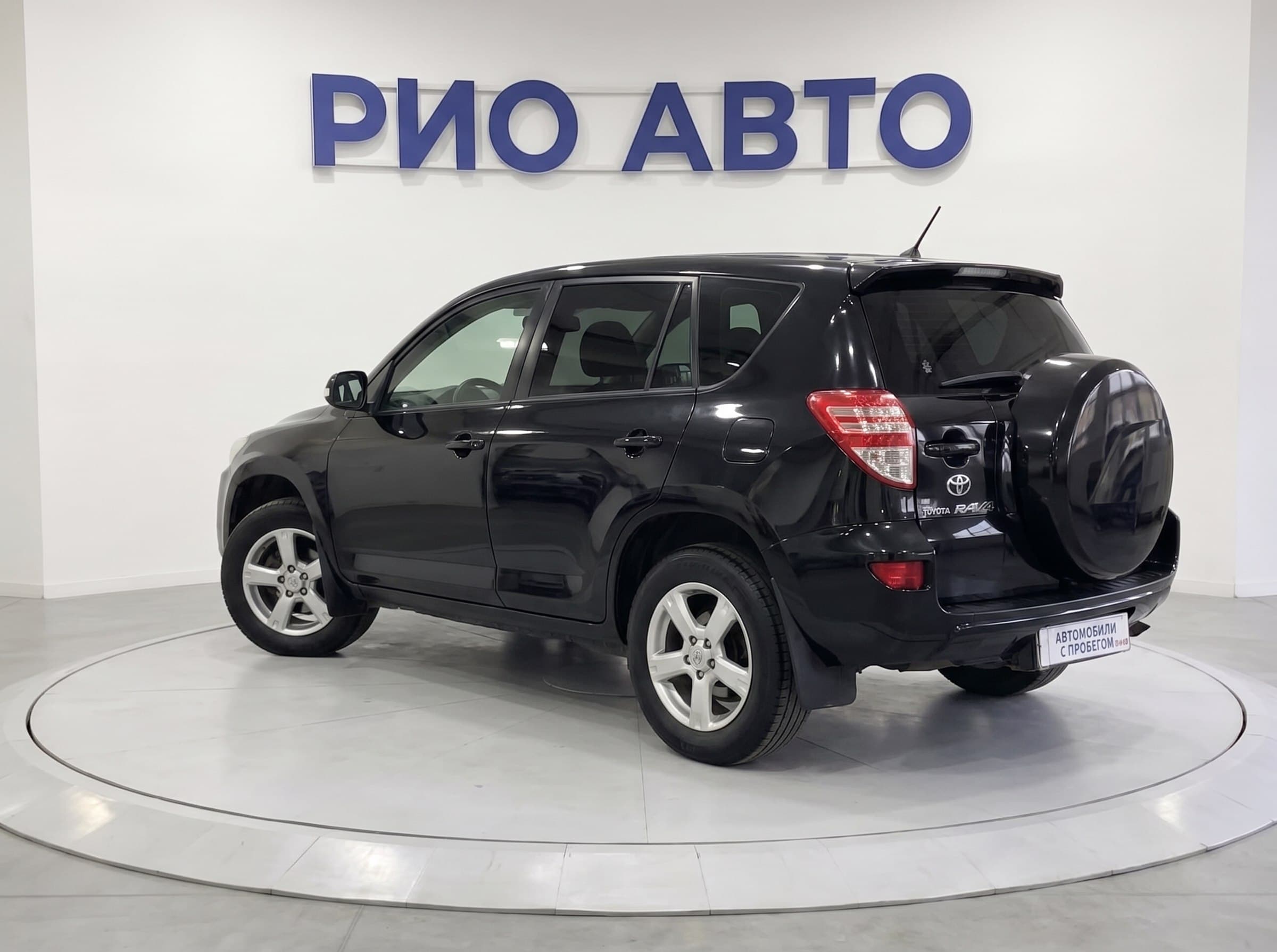 Toyota RAV4 — фото 4